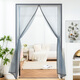 
Made in Jingdong Jingang net mosquito-proof door curtain magnetic velcro hole-free bedroom gauze curtain full magnetic block gray 90*200cm