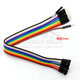 Dafuri pure copper Dupont wire thickened 28-core female to female to male electronic wire thick cable signal wire 2.54 terminal connecting wire male to male 10P (1m) 1 row