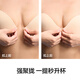 There is a tree breast patch for women's push-up wedding dress with summer cooling feeling to hold up small breasts and make them bigger silicone latex invisible underwear bra Mango Thick 7A Antibacterial Cooling Skin A Cup