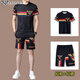 Emporio Armani Men's Ice Silk Casual Sports Set Summer Short Sleeve Two-Piece Set High-end T-Shirt Men's Shorts GA/9863 White Set 115/XL (suitable for 135-155Jin [Jin equals 0.5 kg]) Unicode