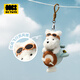 Babycare Animal Plush Doll Toy Mirando cola colgante Regalo de cumpleaños de cumpleaños Darles a la amiga linda oeste de las tierras altas