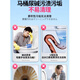 Qiaran japonais urine alcaline dissolvante agent de toilette Détergent toilette toilette obstinée Dirt puissant détergent jaunissant nettoyage de toilette puissant détergent 1050g 3 bouteilles