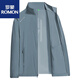 ROMON 2025 new men's sun protection clothing ice silk stand-up collar large size sun protection shirt fishing quick-drying summer jacket versatile Haiou Gray 8238# 3XL 146-160Jin Jin equals 0.5 kg
