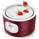 Thé Prince Small Yogourt Machine entièrement automatique MINI MINI DOOR MINE DE FERMENTATION SEUX MACHINE MULTIQUE MULTIQUE MODIONNELLE DE RICE NATTO RICE POUR PUPLER (BOARD INTERNER)