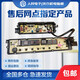 适用松下洗衣机电脑板XQB75一F741U Q780U T761U H761U主板配件 XQB75-F741U
