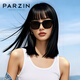 帕森（PARZIN）偏光太阳镜女 范丞丞同款黑超情侣方框眼镜开车驾驶墨镜男PZ91620