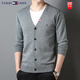 TOME BORNEKTomm汤米纯羊绒开衫男士休闲免烫V领针织羊毛衫毛衣外套男潮 灰色 165