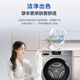 Haier стиральная машина для промывки и сушки на установке шестимерного амортизационного поглощения ультратонкого мытья и сушена