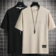 
Chang Luzhu summer men's short-sleeved T-shirt for men loose casual young men's half-sleeved sweat-absorbing and breathable base shirt clothes men's top 829 gray + 829 khaki M 90-110Jin [Jin equals 0.5 kg]