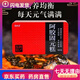 Dong'e ejiao shandong dong'e spéciality hide-hide gellatin gelatin daike-hide box box daike-hide gelatin bouking inire box 500g nourrish qi and sang nouv in-ye's goards pack [2 boîtes] sac-cadeau sac * 1 1