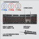 罗技（Logitech） K845有线游戏机械键盘104键DIY彩色键帽 电竞键盘吃鸡 背光金属面板 K845茶轴-库洛米