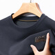 HUALIN Fashion New Black Letter Sweatshirt Casual de manga larga para hombres 6623 Black M 165/90-115Jin [Jin es igual a 0,5 kg]