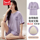 Pajamas de Catman (Miiow) con almohadilla de cofre para mujeres en verano pantalones cortos de manga corta de algodón puro en cubierta de senos de verano y puntos anti-convexos y sin ropa interior de ropa para el hogar 1047 con almohadilla de cofre 2XL [sugerido 135-155Jin [Jin equivale a 0.5 kg]]]