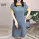 Tonson Beauty Vestido de contraste de alta gama para mujeres Summer de polo Summer Nuevo estilo de moda Falda de manga corta de manga corta de manga corta de manga corta Sky Blue Yihan 878 2xl Recomendado 120-130Jin [Jin equivale a 0.5 kg]