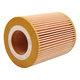 Le filtre à huile HU826X Mannfilter HU826X convient au Land Rover Discoverer 4 Range Rover Sport Jaguar XJL