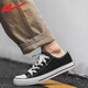 Warrior Shoes Official Canvas Shoes para hombres para la primavera y el verano, los zapatos de pareja clásica transpirable, zapatos casuales de parejas casuales 34 34