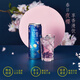 锐澳（RIO）洋酒  鸡尾酒 预调酒 果酒 轻享樱花白兰地风味 限定口味 500ml*8