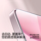 闪魔适用oppofind x8ultra钢化膜 OPPO手机膜超声波解锁防爆抗指纹保护贴膜 超爽滑钻石膜片装+神器