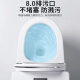 东鹏马桶家用抽水坐便器卫浴陶瓷超漩虹吸座便器静音工程节水防臭坐厕 829顶配超大管道超漩虹吸下水 300400mm