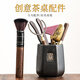 Puqi Black Pottery Sifang Laifu Tea Ceremony Six Gentlemen Round Ashtray Wukong Tea Pet Three-piece Set Tea Clamp Tea Spoon Pot Keeping Pen