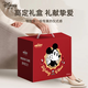 
DISNEY Disney Year-old Gift One Year-old Birthday Gift Baby Toys 0-1 Year-old Training Intelligence