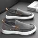Zapatos de lona zapatos para hombres primavera y verano transpirable zapatos perezosos de un pie suave sole casual viejos zapatos de tela beijing a mediados de 2 gris-xj 43