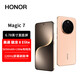 Honor Magic7 Pro / Magic7 200 million pixel ultra-high definition periscope telephoto Snapdragon 8 Extreme Edition 3D face unlock 5G AI mobile phone Zhaoxia Gold | Magic 7 12GB+512GB