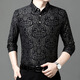 HUALIN FASHION长袖印花衫男士春秋薄款潮流休闲爸爸装恤 T9889长袖 黑色 M 165/95-115斤