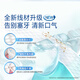 欧乐B牙线卷便携护龈薄荷40m*3约300次牙签细滑扁线正畸新老包装混发