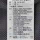
Adidas men's jacket 2025 spring new training fitness comfortable standing collar windproof sports casual jacket jacket KC3893 rock layer gray 2XL