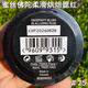 蜜丝佛陀（MAXFACTOR）MaxFactor蜜丝佛陀柔滑烘培胭脂腮红肉桂奶茶腮红自然立体显嫩 #45浪漫天使粉1件 1.5g