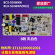Joe Chaomi Kühlschrank Hauptkontrollboard Power Board Computer Board Motherboard Doppelte Türklimagekühlte Frost-freie Kühlschrank Originalzubehör Original Factory Nr. 18 11303 Hauptkontrollversand Originalversandversicherung