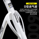 Silverbes Winspace [Warplane T1600] 2025 New Carbon Fiber Road Bike Bike Tour de France Brand Chariot Tour de France-White 24 Speed ​​XS (Empfohlene Höhe 155 ~ 163 cm) 7170 Elektrischer Transformator + integrierter Griff + Wuji SE Carbon Wheel D45