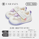 
Tylanis 101 spring baby step front shoes boys and girls baby anti-slip soft sole toddler crawling stand shoes white/purple 19