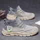 
Casual shoes for men's new style of flying mesh breathable running shoes coconut soft sole travel casual shoes sports shoes dad shoes black 44