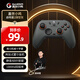 Gamesir 2 Controlador de juego inalámbrico Switch2 Teléfono móvil NS Android Apple PC Computer TV Steam Bluetooth Doble jugador Black Myth Wukong Mingmo Yuanxu Feather