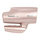 Panasonic EH-NA59 Hair Dryer Nano Water Ion High Wind Quick Drying Hair Care Hair Dryer Home Hair Dryer EH-NA55-Champagne Gold