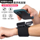 Umipa wrist mobile phone holder for driving arm sports running wrist strap outdoor cycling takeout navigation portable arm strap type - 360 degree rotation / does not block the camera button