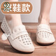 Woodpecker genuine leather mother's shoes soft sole non-tiring single shoes beef tendon sole non-slip middle-aged leather shoes comfortable middle-aged and elderly women's shoes summer 677 beige hollow breathable 39