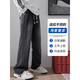 Benny Road Starry Sky Muster Jeans Herren 2025 Frühling und Sommer Neue Modemarke Retro Retro gerade losen lässigen langen Hosen Thin Style 9854 Retro Blau + Schwarz und Grau Zwei-Pack-Normal 24 2xl (34 Größe)