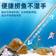 SUNSUN Fish Tank Fishing Net Aquarium Fishing Net Square Handmade Fish Tank Fishing Goldfish Small Fishing Net Black Square Fishing Small Size SX -16 (30*14*13cm)