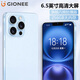金立新款256GB八核智能手机超薄长续航全网通微信八开6.5英寸大屏人脸识别老年人学生电竞游戏备用 蓝色 8核+64GB