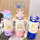 膳魔师黄油小熊保温杯新款儿童食品级316不锈钢水杯学生上学专用杯 食品级316不锈钢紫色-bxai6227