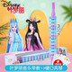 迪士尼（Disney）口风琴儿童乐器口琴长笛子竖笛吹口哨子宝宝小喇叭儿童玩具 叶罗丽公主13音口风琴(可吹更多