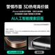 Yise [2025 upgraded version] Applicable to iPhone16ProMax tempered film Apple 16pro mobile phone film 16/15 series plus full screen coverage AR transparent anti-fingerprint film Apple 16Pro [HD film] 2-piece package 2025 upgraded quick sticker box [success rate 100%]