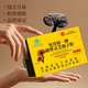 Beijing Tongrentang Xiyangte One-branded Blind Ganoderma lucidum Spore Powder Enhances Immunity Blue Cap Certification 20 bags/box 1 box light pack