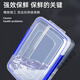 Danube Dream Large Fresh Cassette with Lid Hotel Kitchen Frozen Food Storage Box Transparent Fresh Cassette Rectangular Plastic Box Increased 9926 Label Model 10L