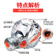 Fire gas mask, fire escape mask, anti-smoke fire mask, hotel special fire mask 3C certified filter type fire emergency escape self-rescue respirator, escape mask TZL30 high quality 1 box