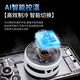 Wu Shadow Wu Shadow X7 new intelligent AI temperature control radiator for mobile phone tablet special radiator can freeze and temperature control White Wu Shadow X7 (exclusive charging head + full silver finger cover back clip magnetic suction piece
