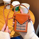 Yu Tang is suitable for Huawei Pura X mobile phone case with fashionable high-end brown VDE-AL00 hard shell folding screen crossbody card bag lanyard puraX collector's version protective case new style high-end brown + houndstooth card bag Huawei Pura X